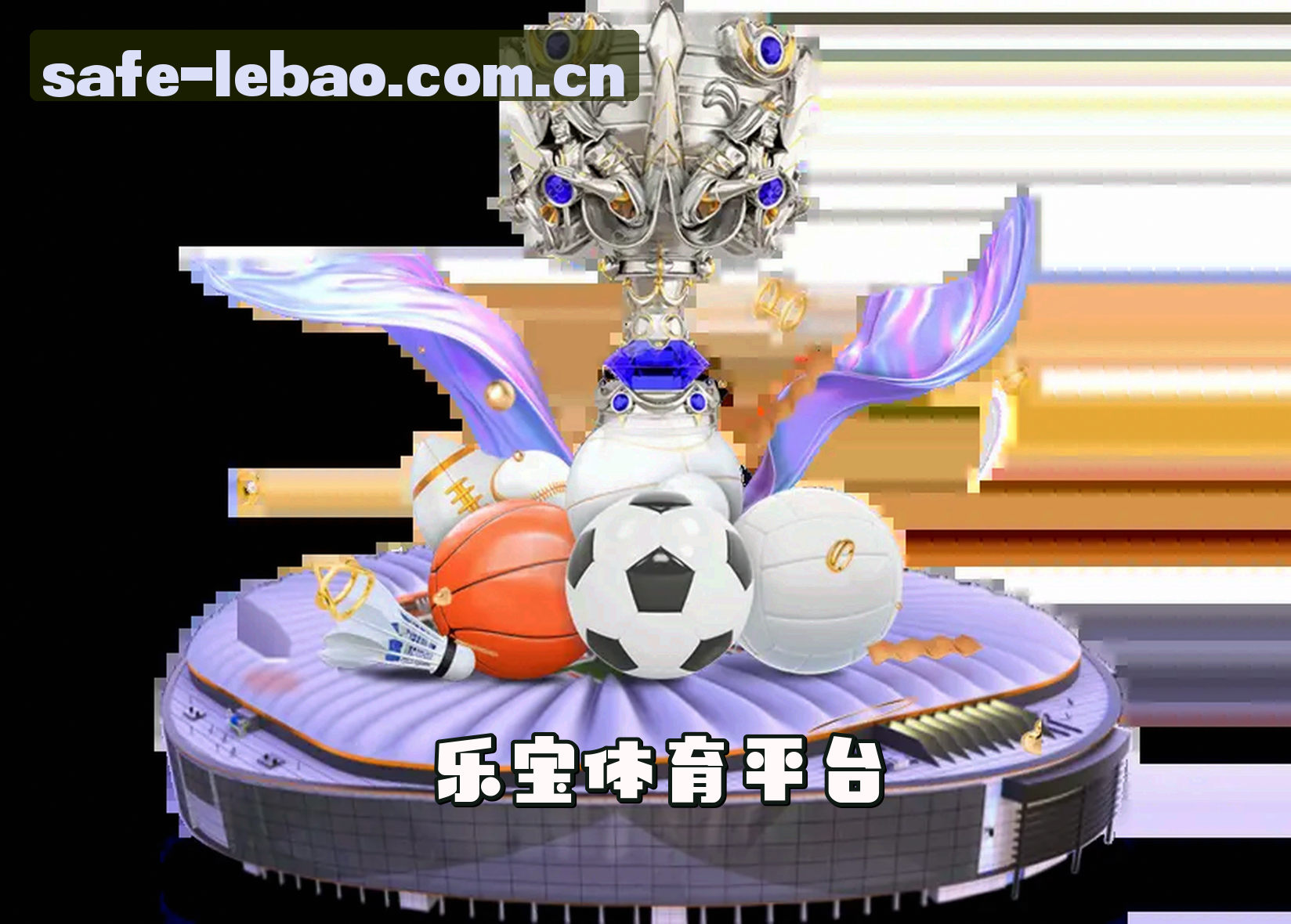 品牌故事